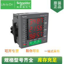 �F؛���� ���늹��x�� PM5350P ӆ؛̖ METSEPM5350P