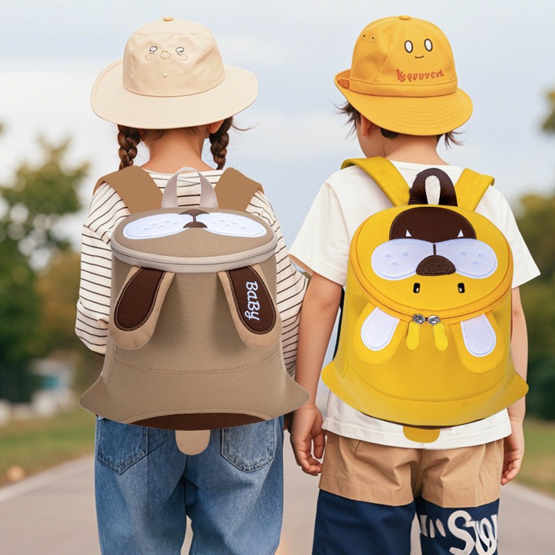 Kids' Backpack