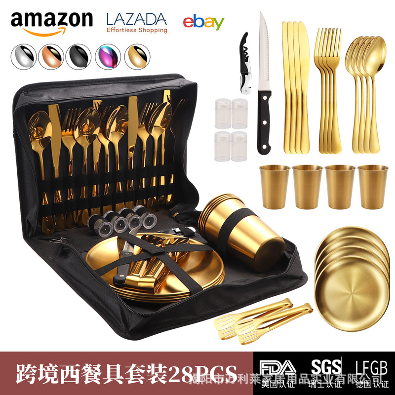 Cross-Border Stainless Steel Outdoor Cutlery Set for Camping and Picnics, Steak Knife, Fork, Spoon, Cloth Bag, Custom Cutlery Set
