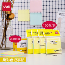 ����9082��ǩ��������76*76mm����ֽ������4ɫ����������ֽ100��