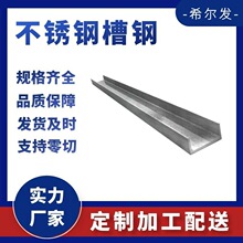 �F؛201304304L316L310S���P䓲�䓹�����U��䓲��