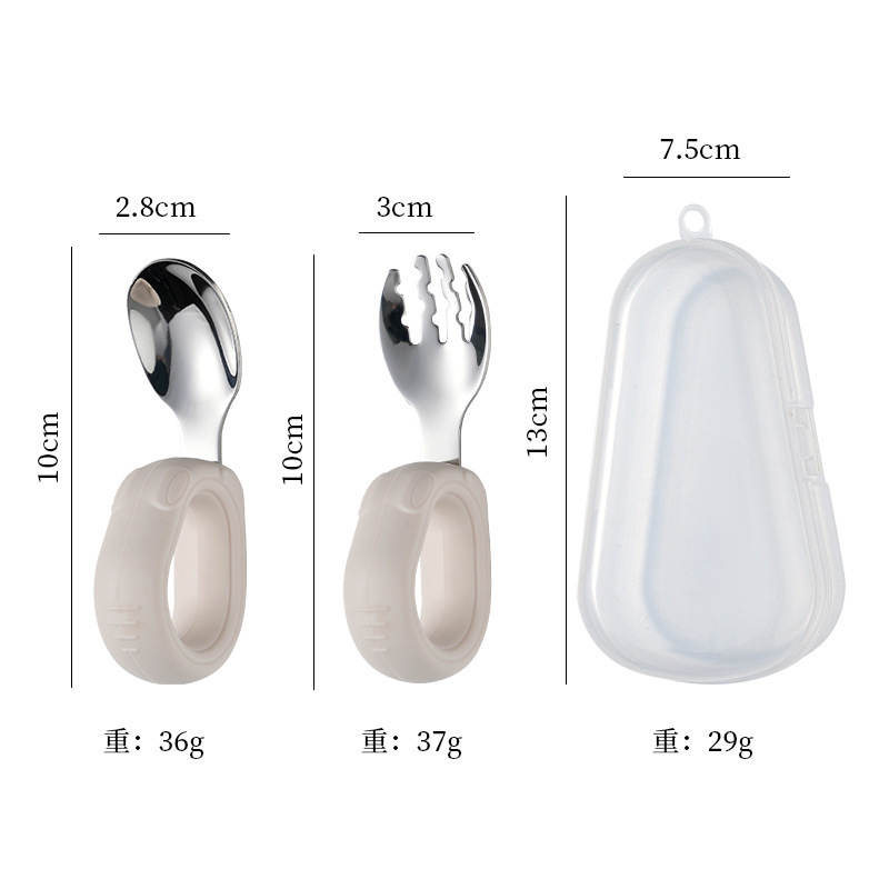 304 스트레이트 포크 + 수납박스 - 화이트