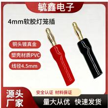 �l�����~4MM�㽶���^ ܛ�z�o�ן��\�^ �������Ⱦ���푾��㽶���^