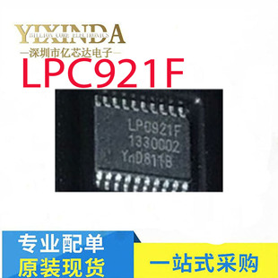 LPC921F P89LPC921FDH TSSOP20�_ ȫ���M��оƬ  �NƬIC �|�����C