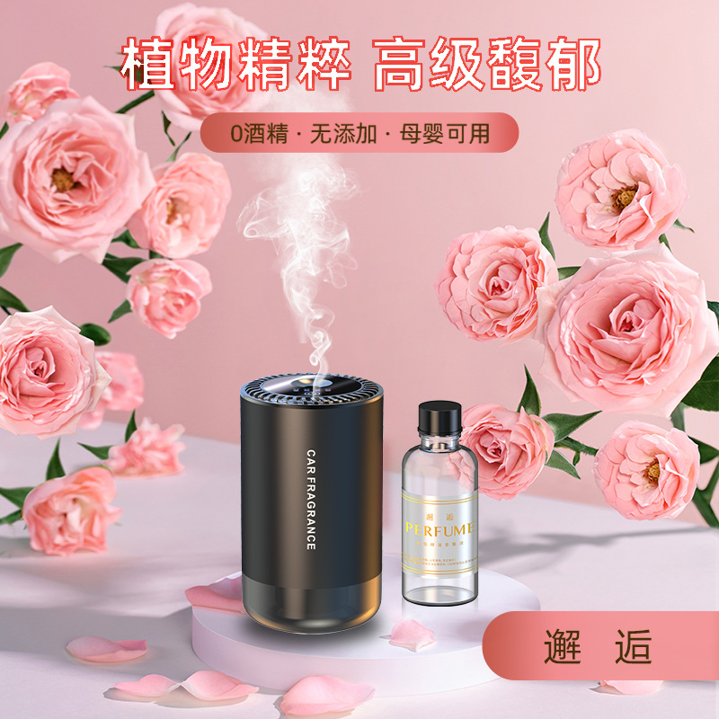 Nuevo Difusor de Aromaterapia Inteligente para Automóvil con Función de Arranque y Parada Automática, Humidificador para Automóvil, Purificador de Aire con Pulverizador Inteligente, Eliminador de Olores para Automóvil