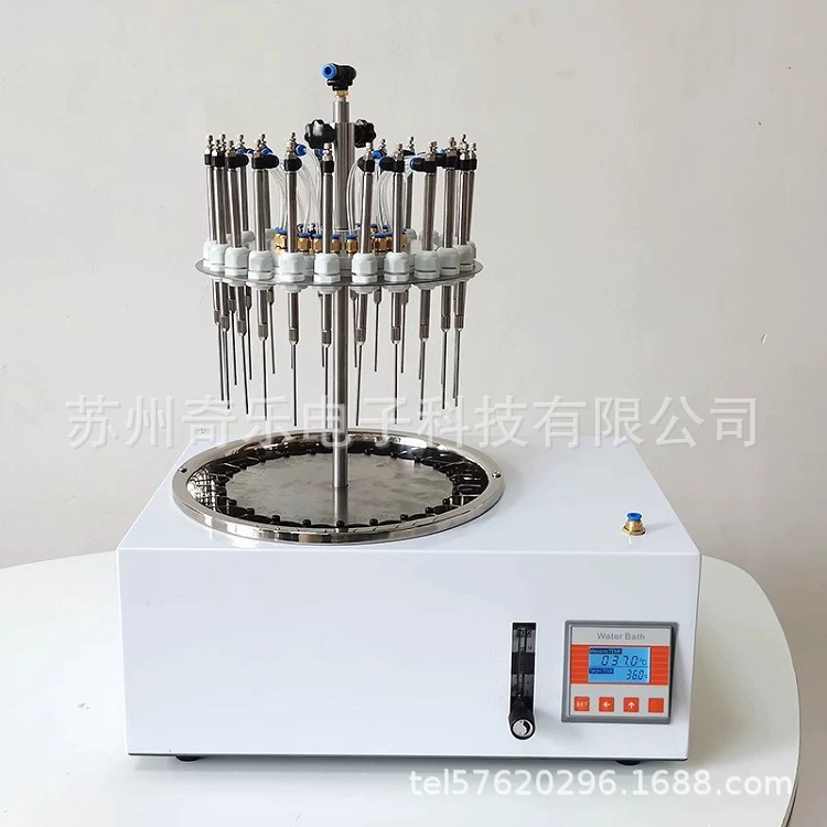 Концентратор для сушки образцов с постоянной температурой на 12/24 отверстий, круглая водяная баня, инструмент для пропитки образцов азотом