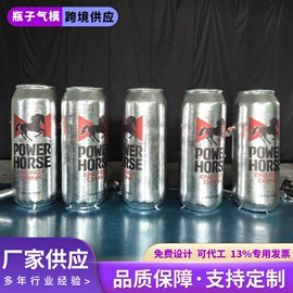 充气模型;圣诞装饰品;万圣节摆件