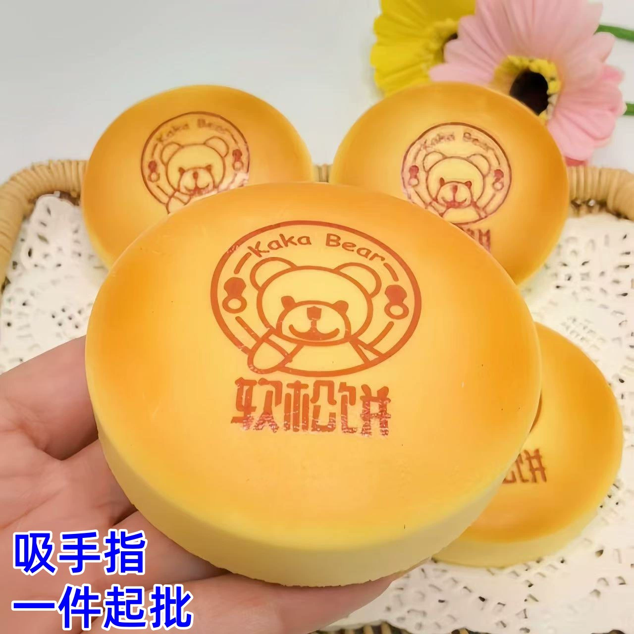 Реалистичная слизь, игрушка, антистресс