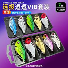 ΢��vib·�����D�F���D���b�N���|�~��Ƭ�hͶ��ˮͨ��ȫ���b�~�D