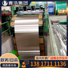 �ֻ���Ӧ 724L�����Բ�� Բ�ְ��� ��ι������� ֧������