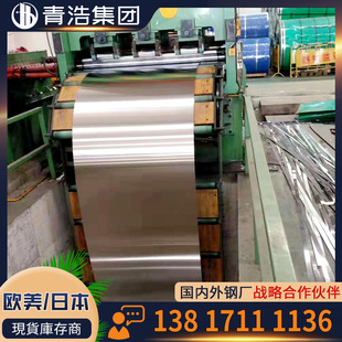 Hastelloy C-2000���ϺϽ�2.4675�F؛�� �� �� �A� �A��