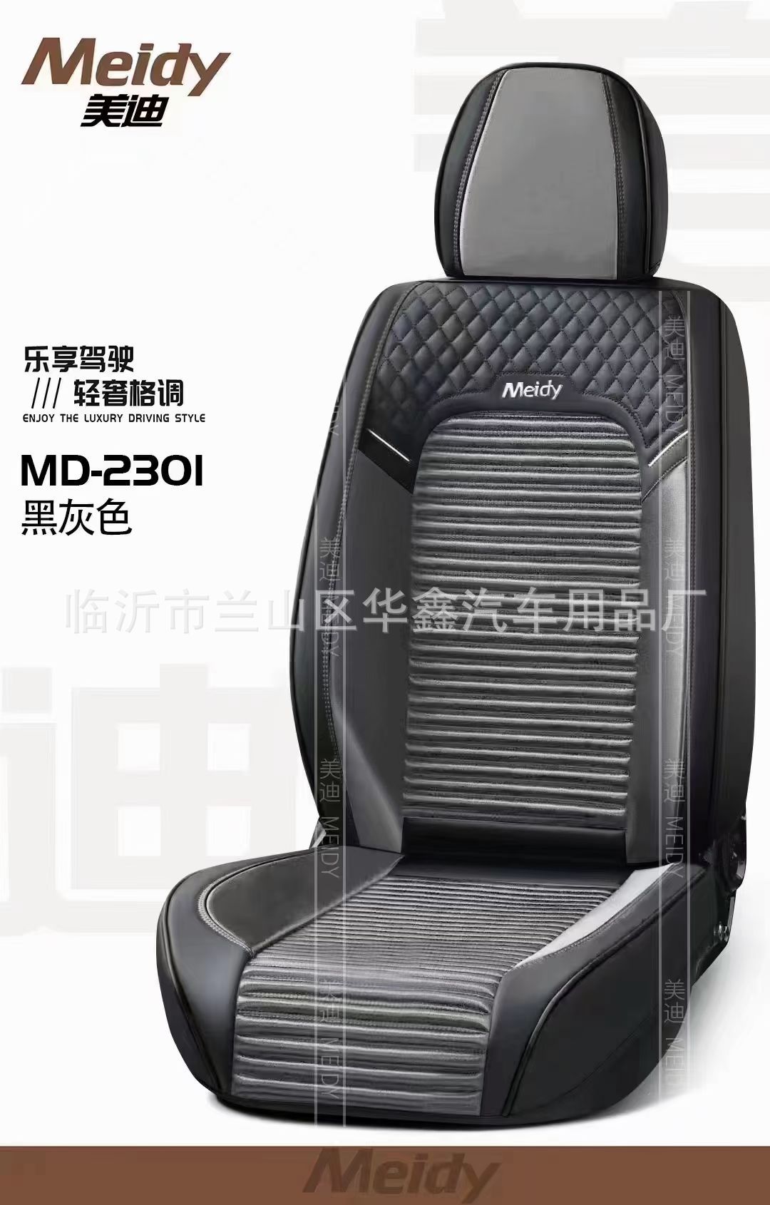 mmexport1682317058206