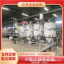 ֬ ʳ͉եsȥζO gЪʽa