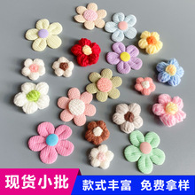 �����ɐ��޻���ʻ���diy�ֹ�������ͯ�l�A�lȦ���b�b������