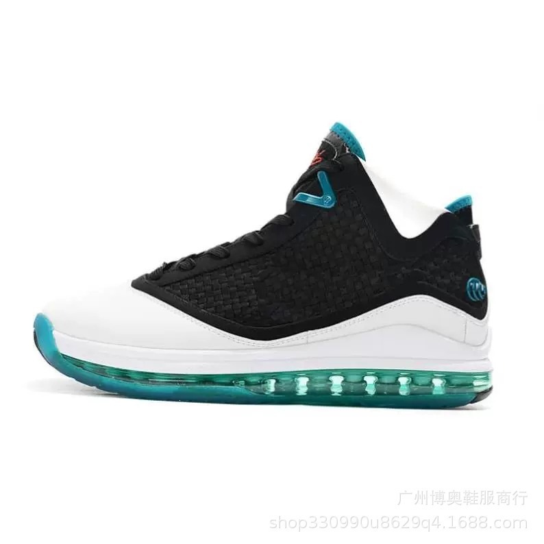 Al por mayor James 9 bajo zapatos de baloncesto para hombres 7 bajo botas de té de limón de la costa sur 8 amortiguación image 12