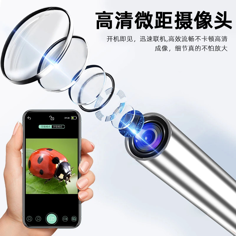 炎迪欧可視化耳抜きスプーン耳抜き神器無線WIFI灯内視鏡耳抜き器耳抜きスプーン|undefined