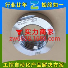 �׸���  E30122 E30013 E40474 E43002 E43382 IFM ����������
