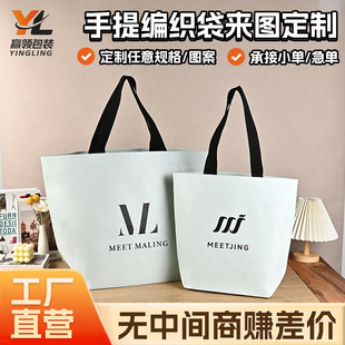 ���²�������Ӻ��ˮrpet��Ĥُ�����ӡ�V�澎�������Ƽӹ����S