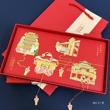 教师节湖北武汉武汉东湖樱花节文创纪念品中国风黄鹤金属书签旅游