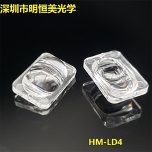 3030路灯透镜 5050路灯透镜 70*130度透镜 70*120度透镜