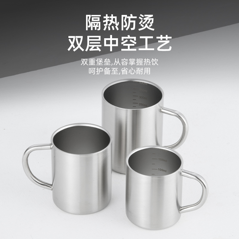 316不锈钢咖啡杯双层防烫防摔马克杯带柄口杯学生办公带盖杯子|undefined