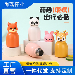 ��������^���ヺͯˮ��316���P���ձ��ر����ñ�yˮ�������l