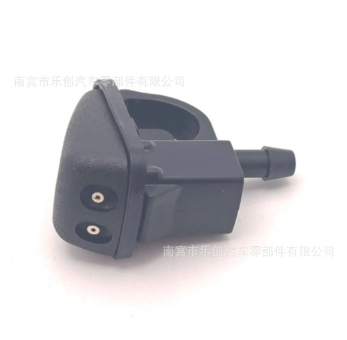 Suitable for Land Rover Freelander 2006-2014 Wiper Spray Nozzle Lr048709