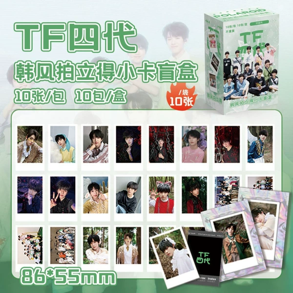 TF fourth generation: [Polaroid Blind Draw 1 box of 10 bags]