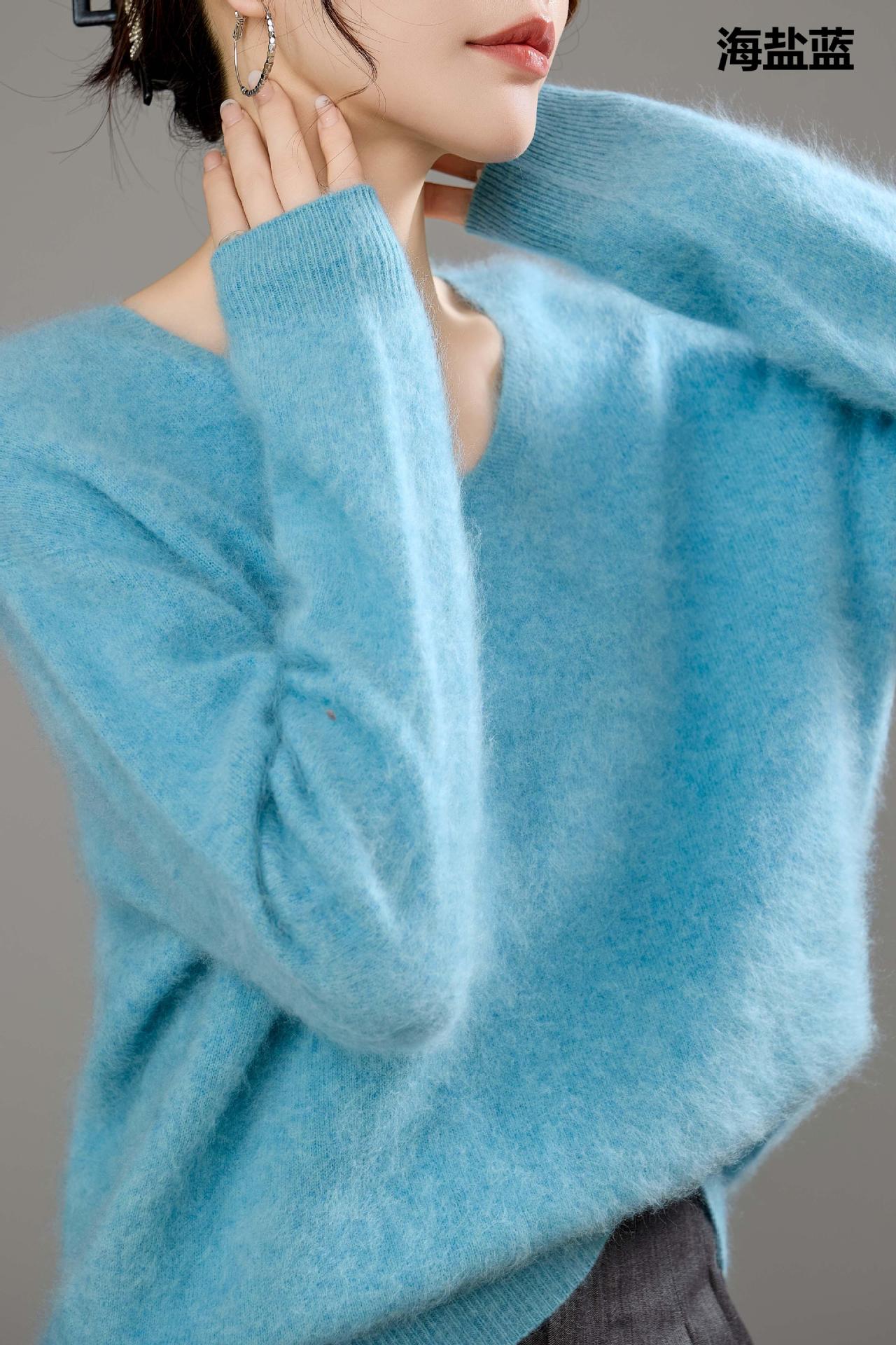 V领海盐蓝672