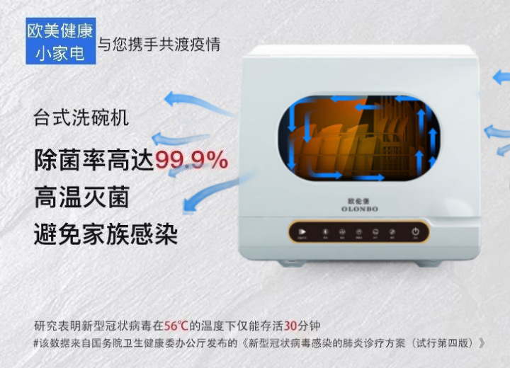 66c7fc46-5221-40af-b507-f5ba7847a9d0.png