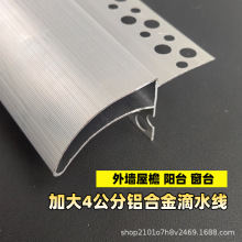 4�������ܵ�ˮ���l�⠝ˮ��ɰ�����ܿ��X�Ͻ�����l�X�Ͳ�