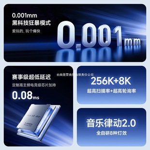 MCHOSE�~��Ace68Air���S�Cе�I�P늸��Α�����о����ƻ������I�P