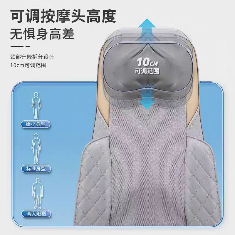 国境を越えたマッサージ器背中の頚椎全身多機能家庭用揉み腰椎老人マッサージクッション椅子器|undefined