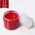 Ƥ�ﲹɫ�� ɳ�������������ικ��޲���ɫ��Ƥ�޸���ɫ��