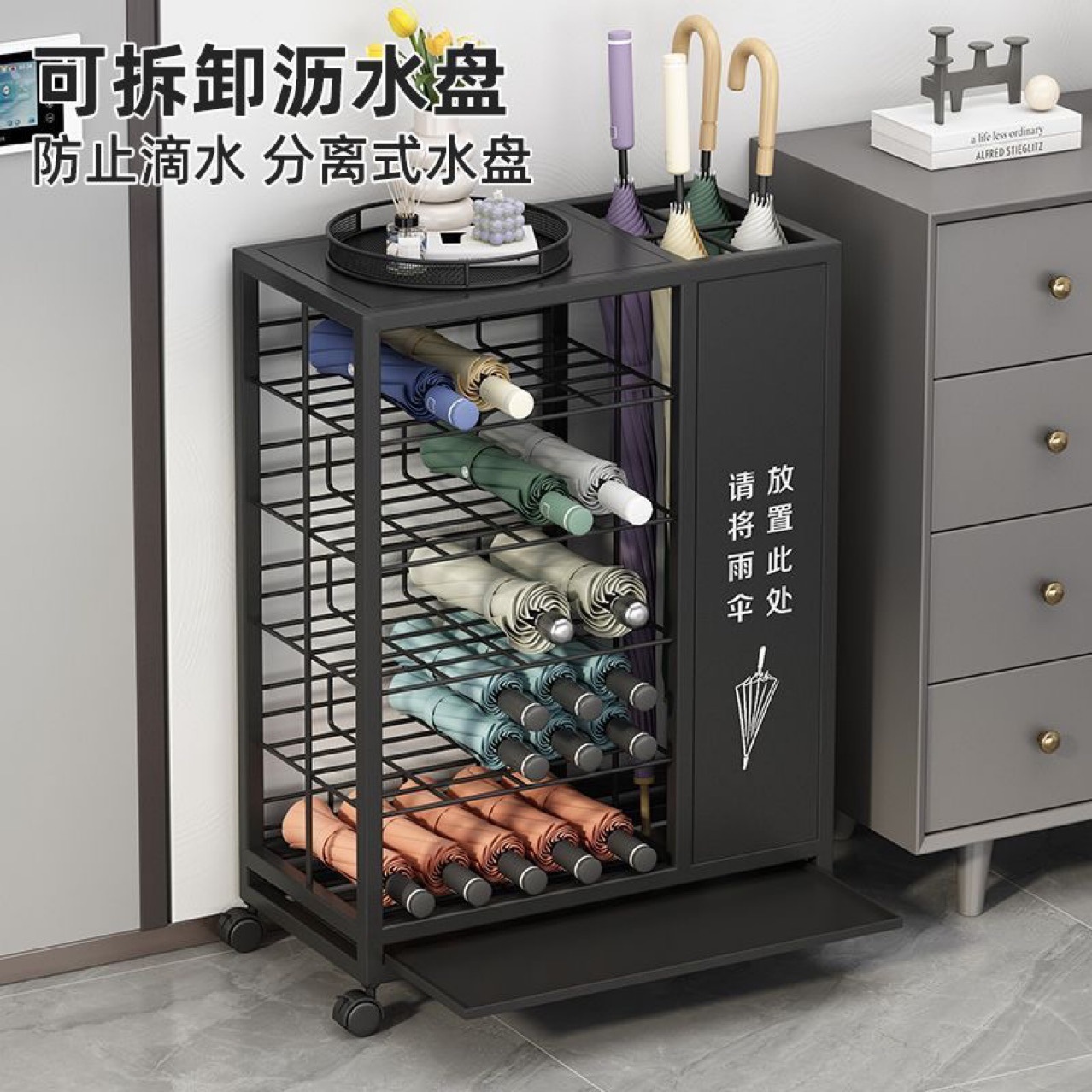 ✅雨伞收纳架大容量公司教室酒店大堂商用雨伞桶家用门口放伞置物