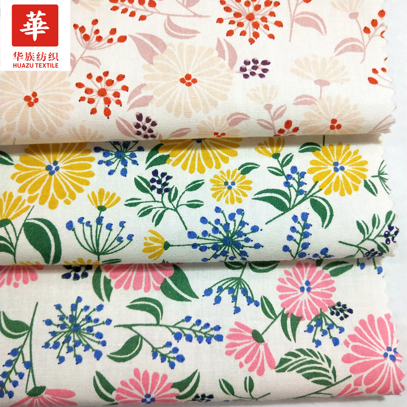 64大量供应全棉平纹小碎花布 小雏菊田园风 女装童装面料现货批发