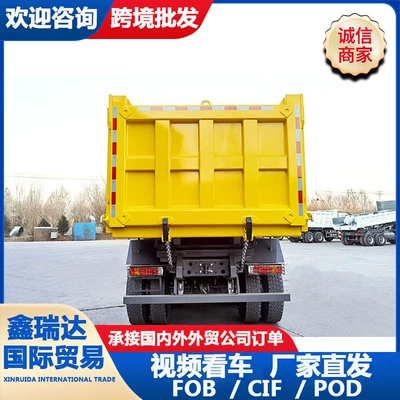 Sinotruk HOWO6x4 Dump Truck for Water Conservancy Projects, Sand and Gravel Transport, Earth and Stone Transport Rear-Flip Truck