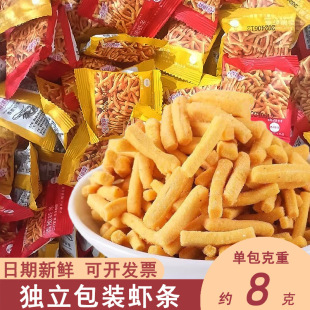 �������l�����k�������e�W�t��ʳƷС�Ԫ������b����ζ����r�l