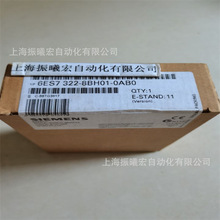 6ES7322-8BH01-0AB0 SIMATIC S7/PCS7SM322 16DA