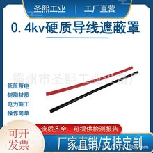 p͌^ܛz^o֎I0.4kvӲ|ڱι