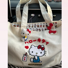 HelloKitty�ɐ۴̽���������μ����������yʽ���ُ������ذ�