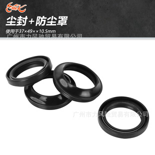 �m��춱���VFR400����Ninja600 ZX600Ħ��܇ǰ��ǰ�p���ͷ���m��