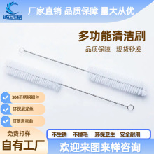 厂家批发多功能吨吨杯厨房油瓶环保清洁毛刷加工可弯曲尼龙清洁刷