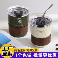 304 ステンレス鋼コーヒーカップ単層ミルクカップ屋外キャンプ水カップコーヒーカップお土産レタリングロゴ