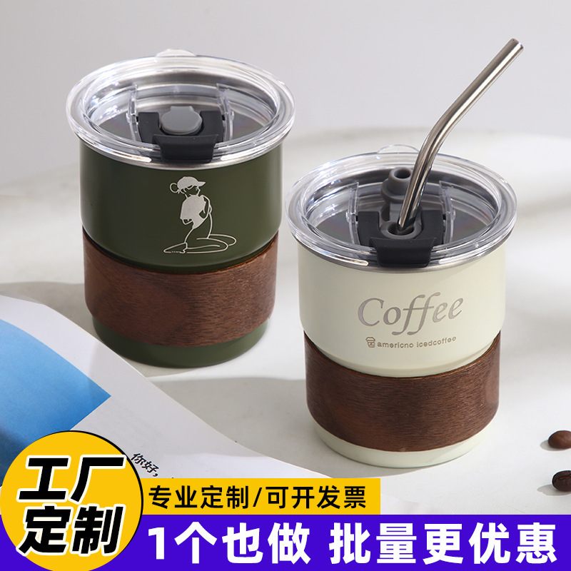 304 Stainless Steel Coffee Cup Single Layer Milk Cup Outdoor Camping Style Water Cup Coffee Cup Souvenir Engraved Logo