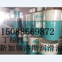 ˹LOCKSl2067ϵо]lԛ_Ƭ_