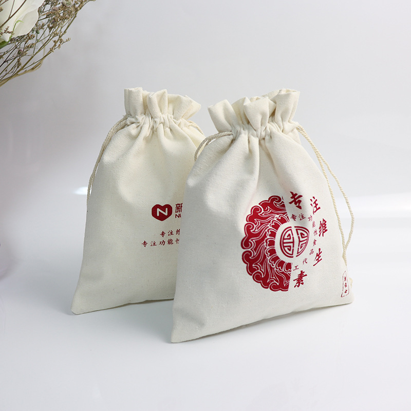 抽绳袋五金刀具帆布束口收纳袋包装袋厂家批发手拎便携束口袋