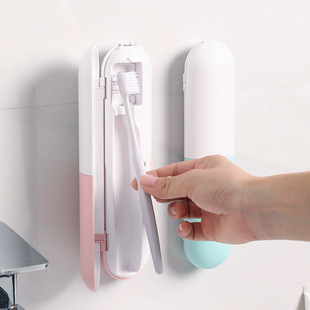 Cross Intelligent Toothbrush Holder Sterilizer Ultraviolet Sterilization Mouthwash Cup Set Toilet Toothbrush Sterilization Shelf