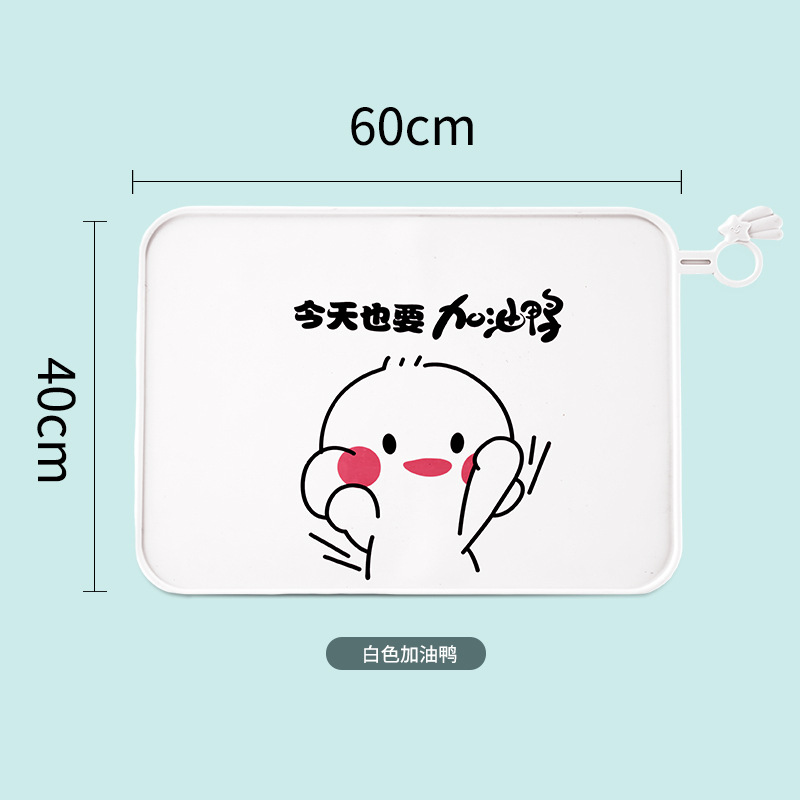 40*60 오리 화이트