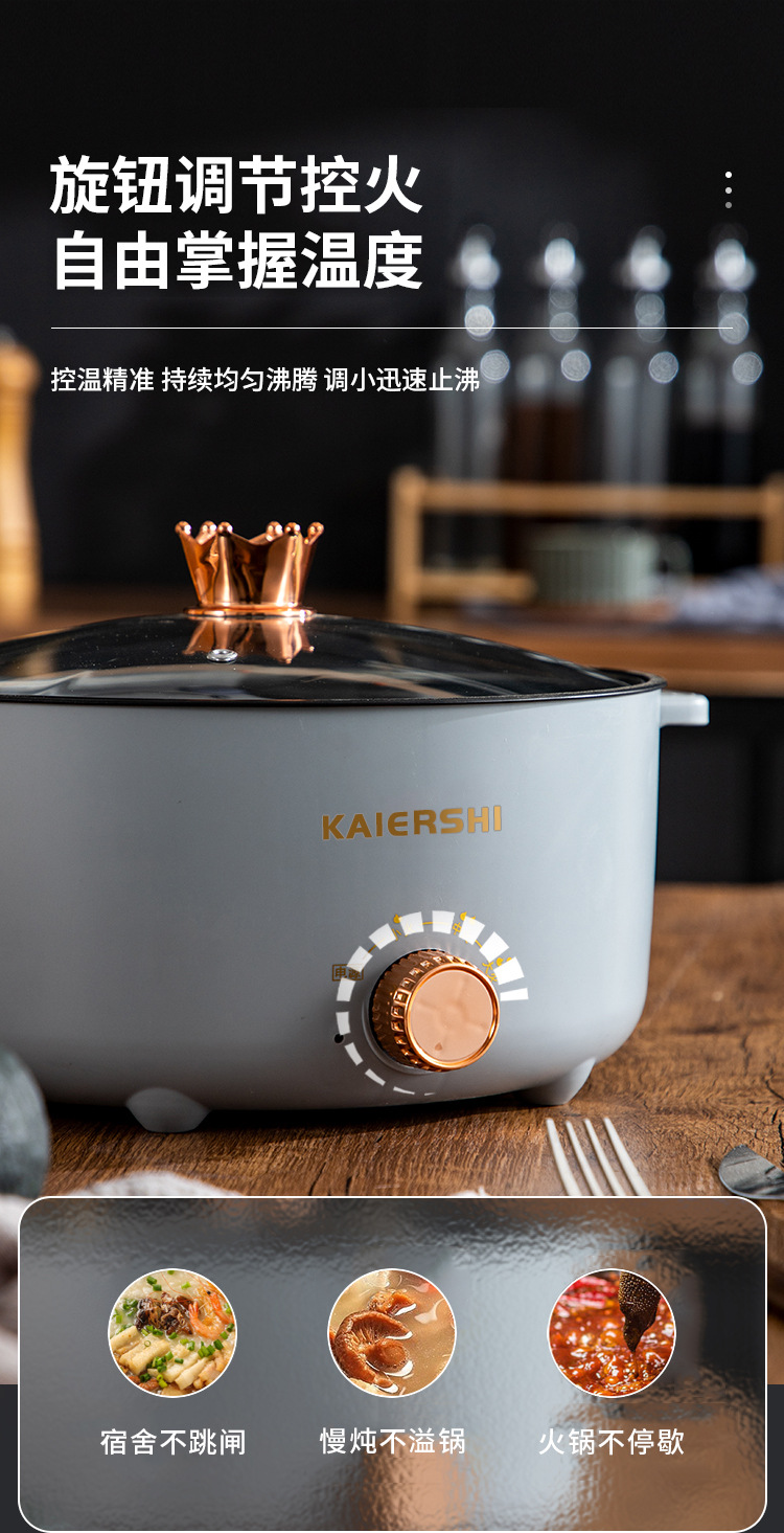灰色电煮锅_03.jpg